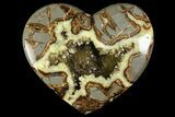 D Utah Septarian Heart - Beautiful Crystals #167867-4